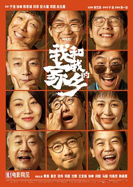 泌尿科医师